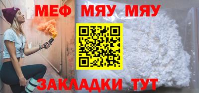 дмт Кумертау