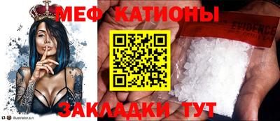 ALPHA PVP Кулебаки