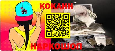 ешки Кунгур