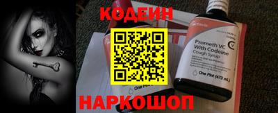 ALPHA PVP Кулебаки