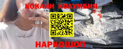 ешки Кунгур