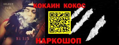 ешки Кунгур
