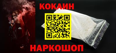 ALPHA PVP Кулебаки