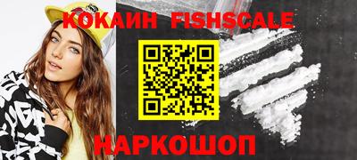 ALPHA PVP Кулебаки