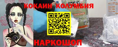 дмт Кумертау
