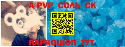 ешки Кунгур