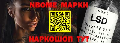 ешки Кунгур