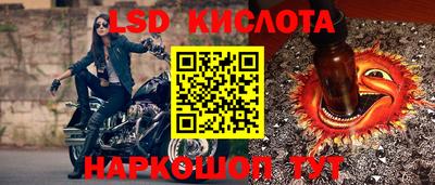 дмт Кумертау