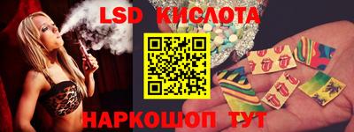 ешки Кунгур