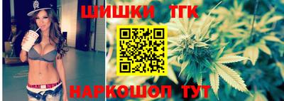 ешки Кунгур