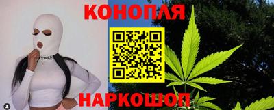 ешки Кунгур