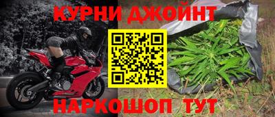 дмт Кумертау