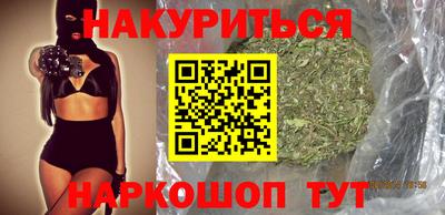 ешки Кунгур