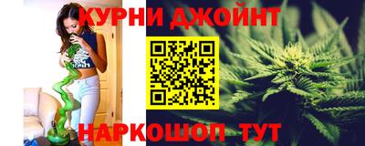 дмт Кумертау