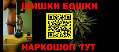 ешки Кунгур