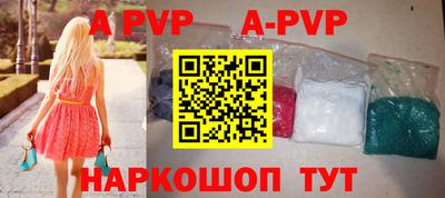дмт Кумертау