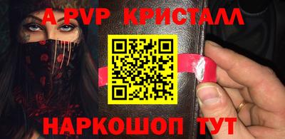ешки Кунгур