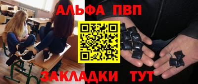 ешки Кунгур