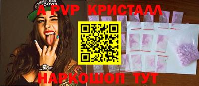 ешки Кунгур