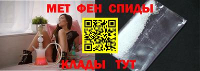ALPHA PVP Кулебаки