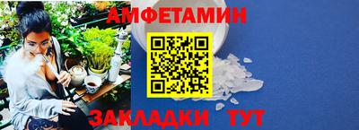 дмт Кумертау