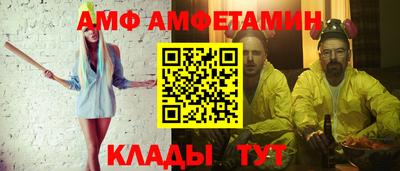 дмт Кумертау