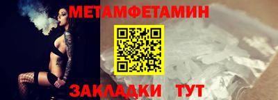 ешки Кунгур
