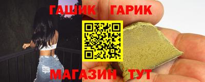 ALPHA PVP Кулебаки