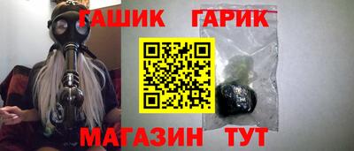 дмт Кумертау