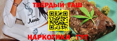 ешки Кунгур