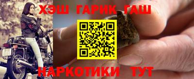 дмт Кумертау