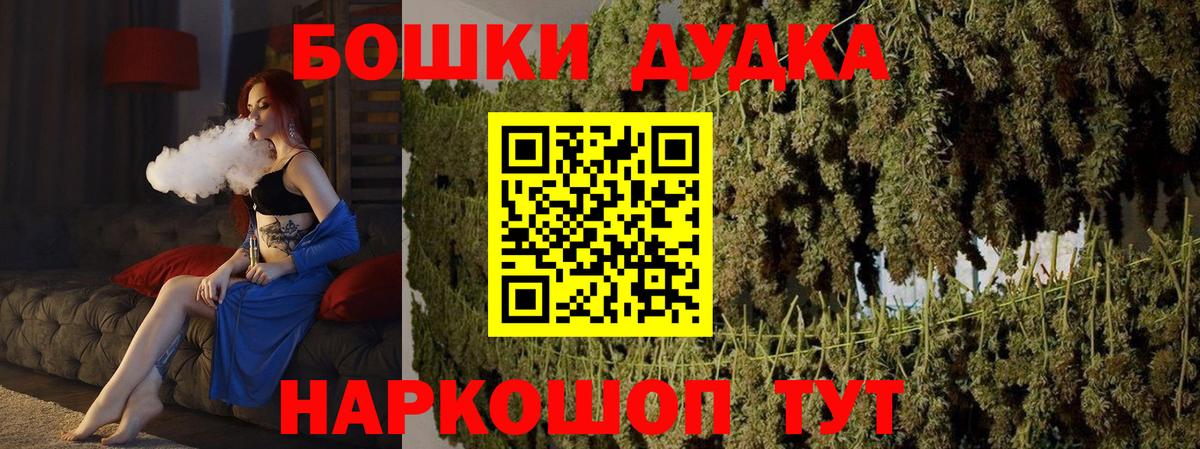 Канабис VHQ Хасавюрт